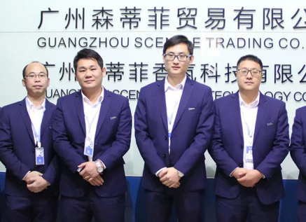 Global Scent Machine Supplier Brand SCENT-E, How Influential It Is