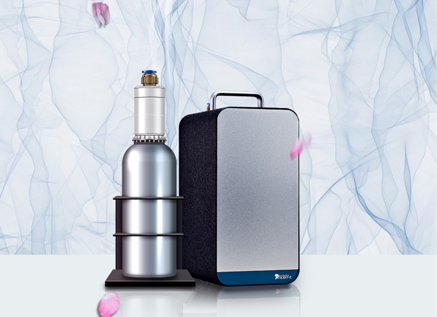 How should the aroma diffuser system in public areas of commercial establishments be configured
