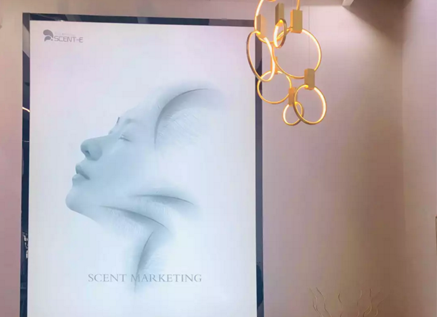 International Furniture Fair and SCENT-E create a light and luxurious home fragrance life