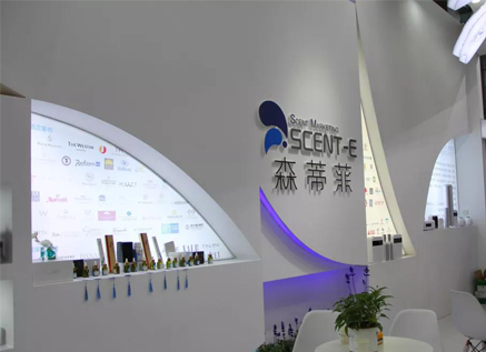 The 25th Guangzhou Hotel Supplies Exhibition SCENT-E perfect bloom