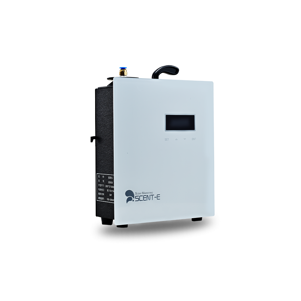 Scent Machine SD005